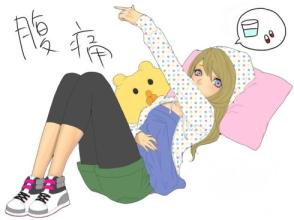 u=2268002344,3739707346&fm=21&gp=0.jpg